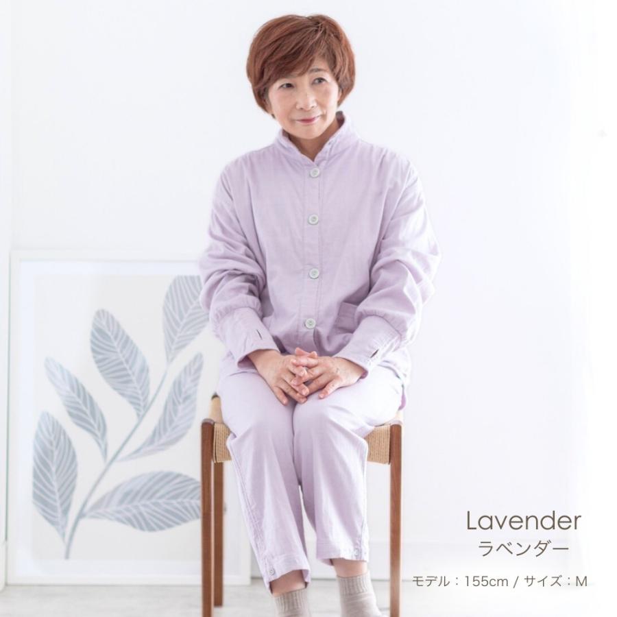 三重ガーゼ パジャマ レディース 綿100% 長袖 前開き 春 入院 誕生日