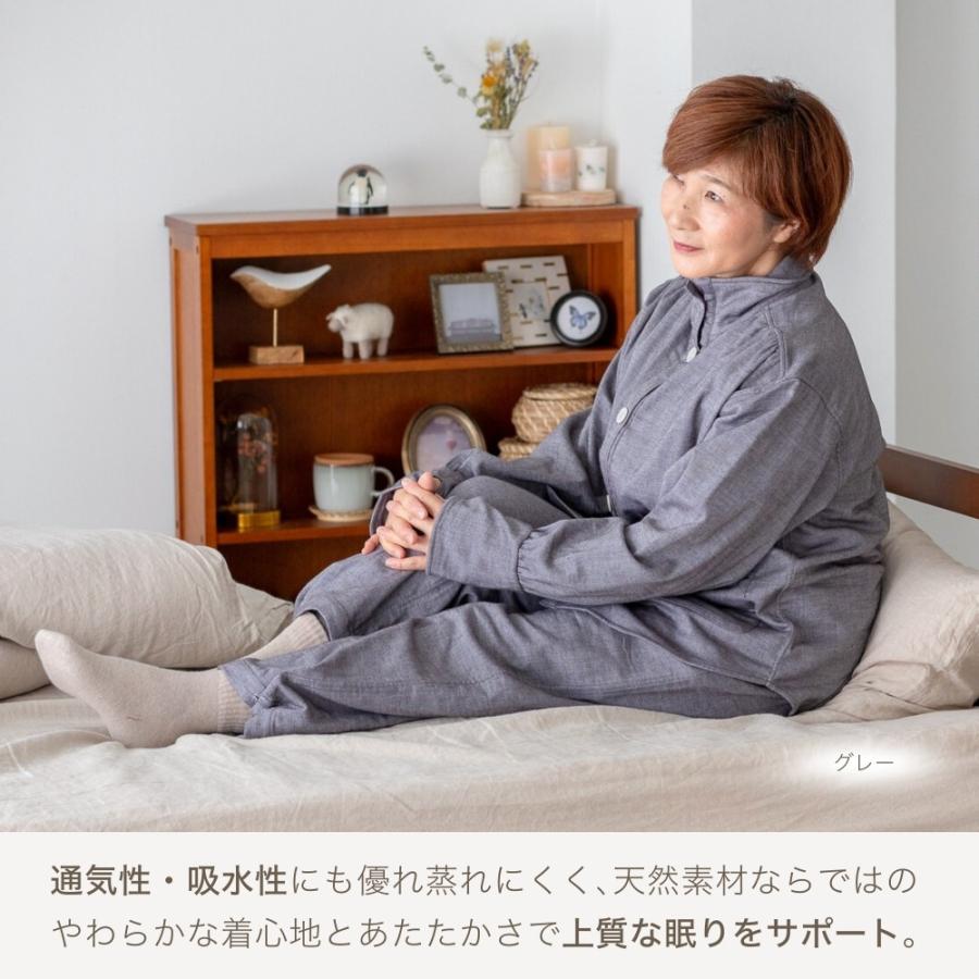 三重ガーゼ パジャマ レディース 綿100% 長袖 前開き 春 入院 誕生日