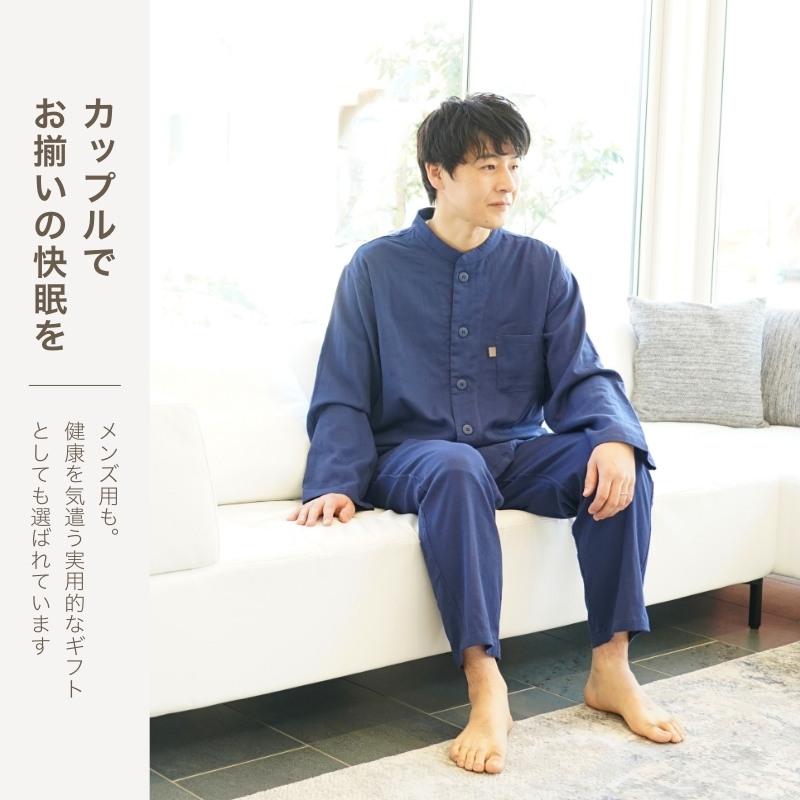 パジャマ 前開き レディース 入院 ダブルガーゼ 綿100% 長袖 春 誕生日