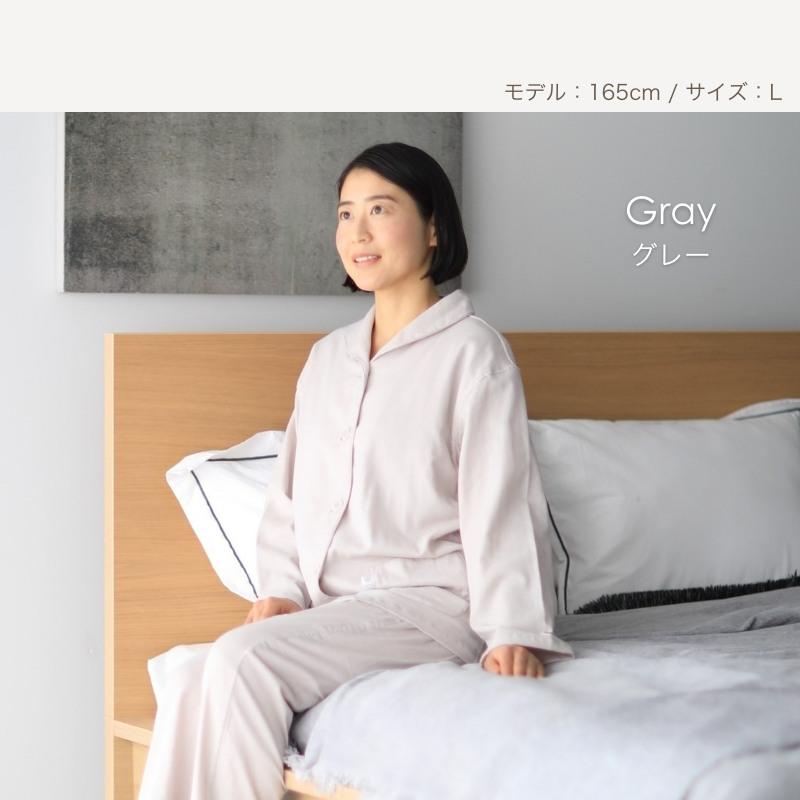 ダブルガーゼ パジャマ レディース 春 長袖 綿 入院 前開き 疲労回復