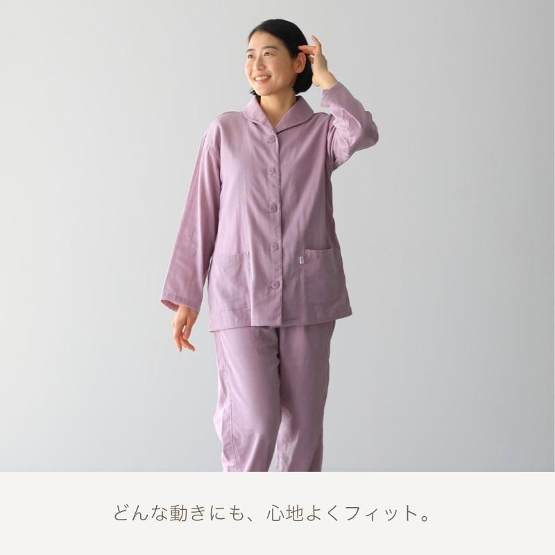 ダブルガーゼ パジャマ レディース 春 長袖 綿 入院 前開き 疲労回復