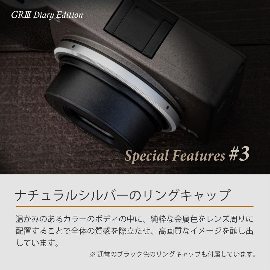 リコー RICOH GR III Diary Edition メタリックウォームグレー リコー RICOH GR III Diary Edition メタリックウォームグレー