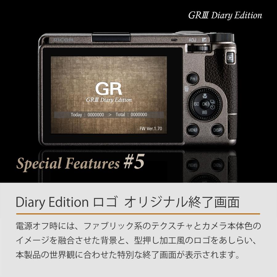 リコー RICOH GR III Diary Edition メタリックウォームグレー リコー RICOH GR III Diary Edition メタリックウォームグレー