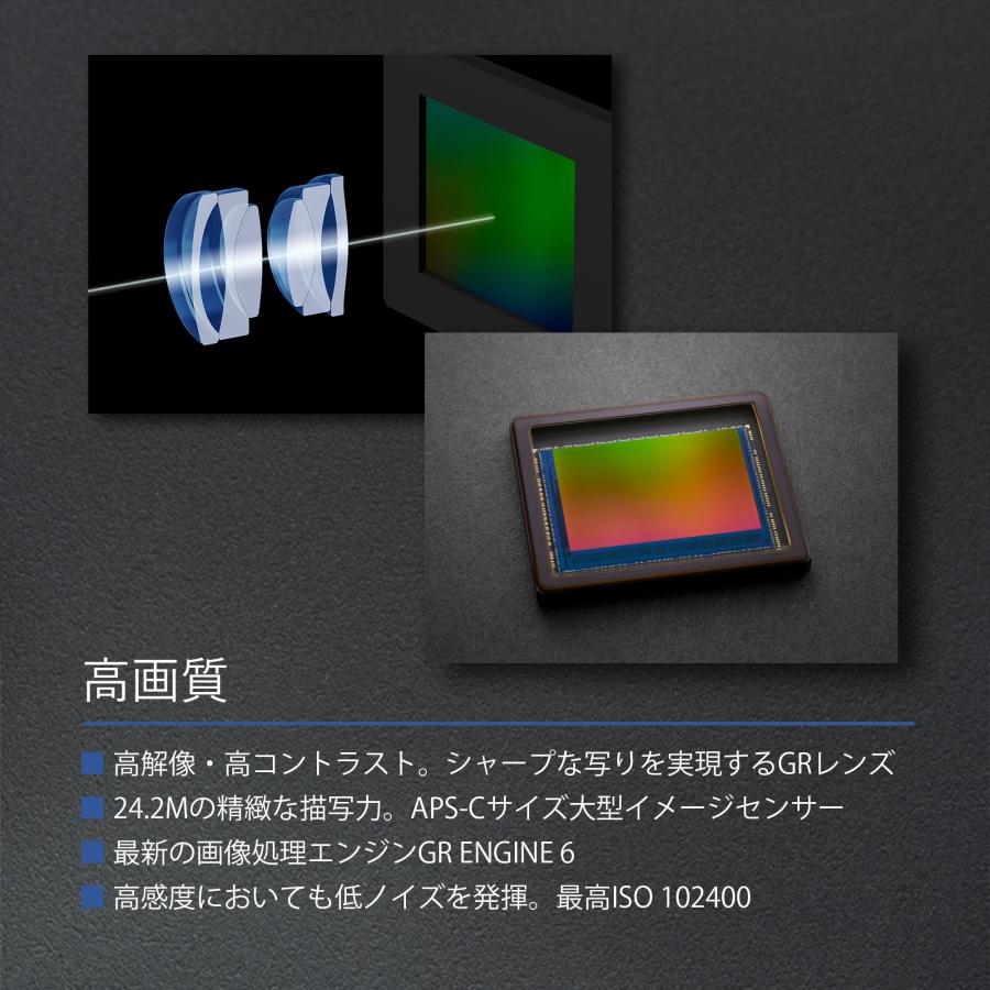 リコー RICOH GR III Diary Edition メタリックウォームグレー リコー RICOH GR III Diary Edition メタリックウォームグレー