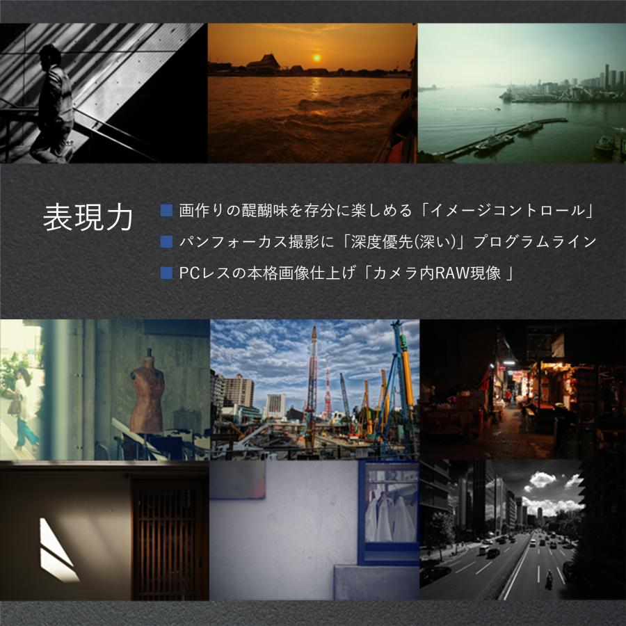 リコー RICOH GR III HDF 特別モデル デジタルカメラ Highlight リコー RICOH GR III HDF 特別モデル デジタルカメラ Highlight