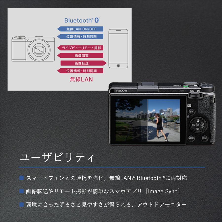 RICOH GR III HDF 特別モデル デジタルカメラ　Highlight Diffusion Filter搭載/焦点距離28mm / APS-CサイズCMOSセンサー  リコー GR3 GRIII 内蔵フィルター｜ricohgrstore｜14