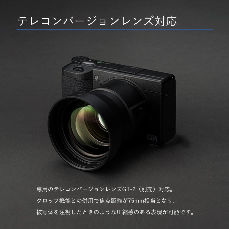 RICOH GR IIIx HDF 特別モデル デジタルカメラ　Highlight Diffusion Filter搭載/焦点距離40mm /  APS-CサイズCMOSセンサー リコー GR3x GRIIIx 内蔵フィルター