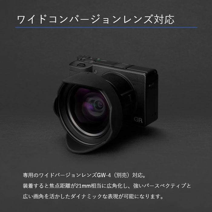 RICOH GR III 【※現在受注を停止させていただいております】｜ricohgrstore｜11