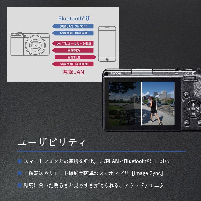 リコー RICOH GR IIIx デジタルカメラ 焦点距離 40mm / APS-C リコー RICOH GR IIIx デジタルカメラ 焦点距離 40mm / APS-C