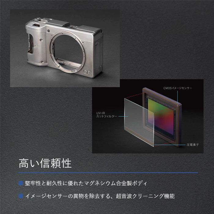 RICOH GR IIIx デジタルカメラ 焦点距離 40mm / APS-Cサイズ大型CMOS RICOH GR IIIx デジタルカメラ 焦点距離 40mm / APS-Cサイズ大型CMOS