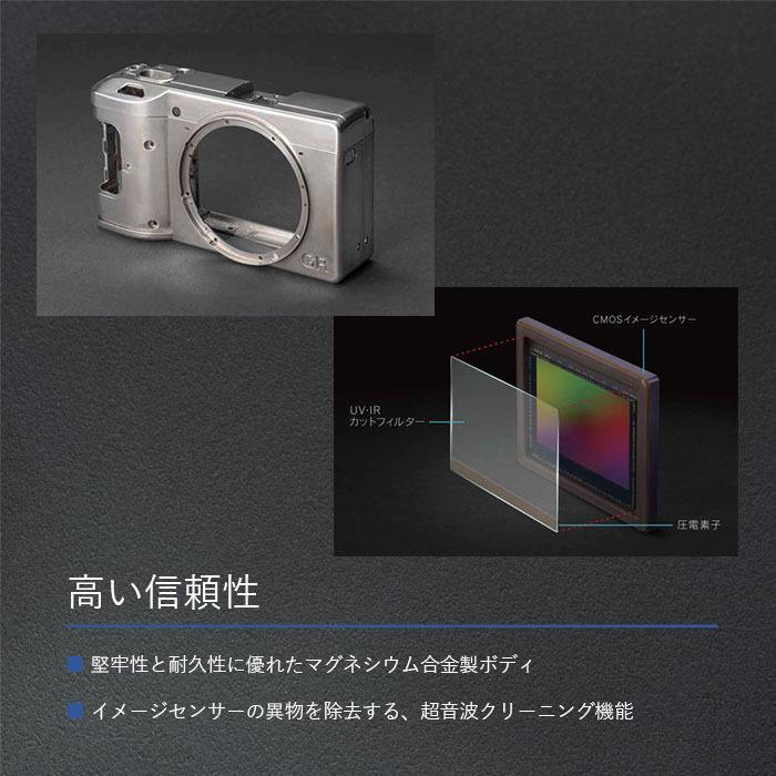 驚きの価格 RICOH - RICOH コンデジ RICOH GRIIIx 2022公式店舗 III GR