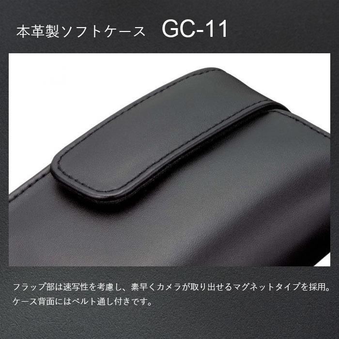 RICOH - RICOHC1803 新品未使用4本セット リコー RICOH 本革製ソフトケース GC-11 対応機種： GR IV