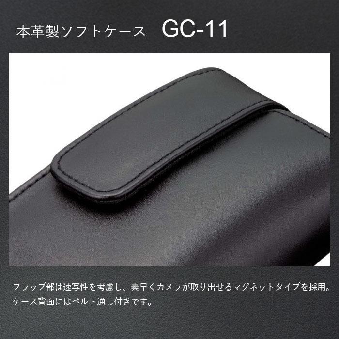 RICOH 本革製ソフトケース GC-11　対応機種： GR IIIx , GR III / プロテクト効果の高い高級本革製 / ベルト通し付き｜ricohgrstore｜03