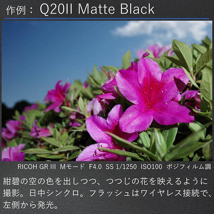 《GRストア限定モデル》ライトピックスラボ FlashQ Q20II Matte Black / 多機能クリップオンストロボ GRIIIx GRIII｜ricohgrstore｜17