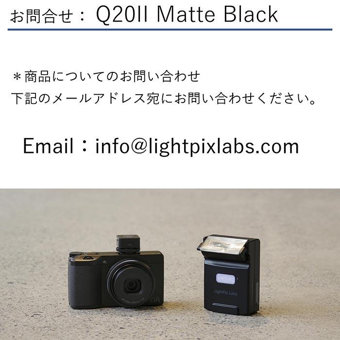 《GRストア限定モデル》ライトピックスラボ FlashQ Q20II Matte Black / 多機能クリップオンストロボ GRIIIx GRIII｜ricohgrstore｜10