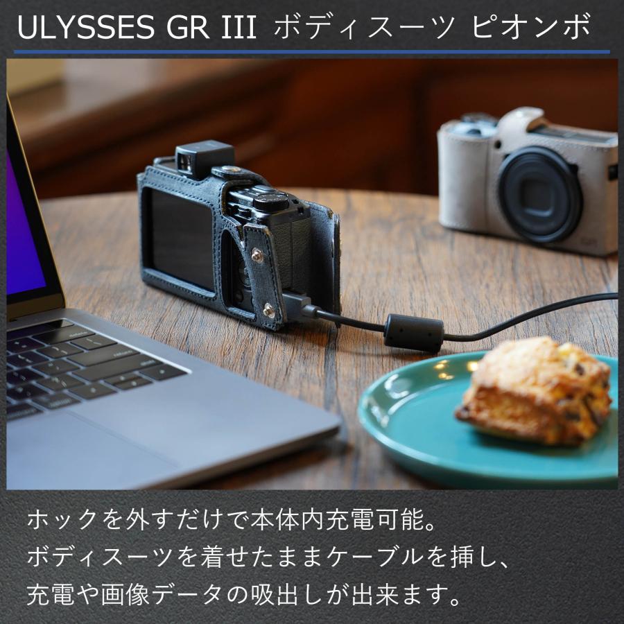 《GRストア限定モデル》ULYSSES(ユリシーズ) GR III ボディースーツ ピオンボ  【GRロゴ入り】 GRIIIx GRIII｜ricohgrstore｜05