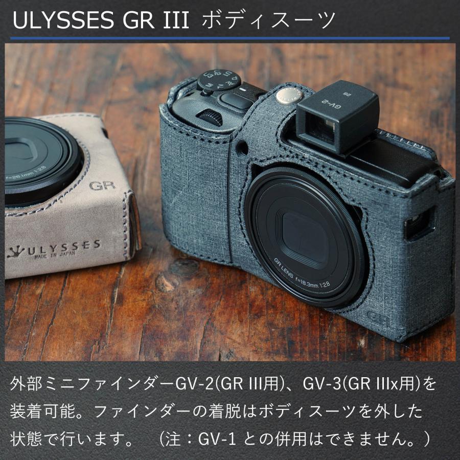 《GRストア限定モデル》ULYSSES(ユリシーズ) GR III ボディースーツ ピオンボ  【GRロゴ入り】 GRIIIx GRIII｜ricohgrstore｜08