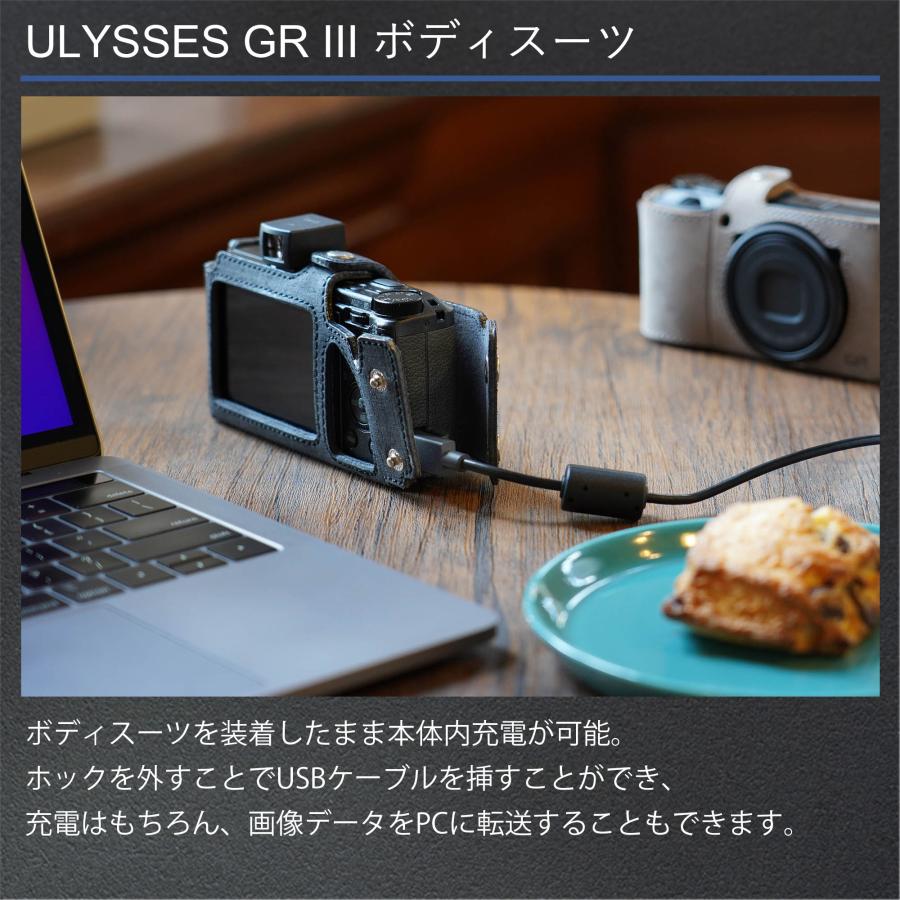 GRストア限定モデル》ULYSSES(ユリシーズ) GR III ボディースーツ