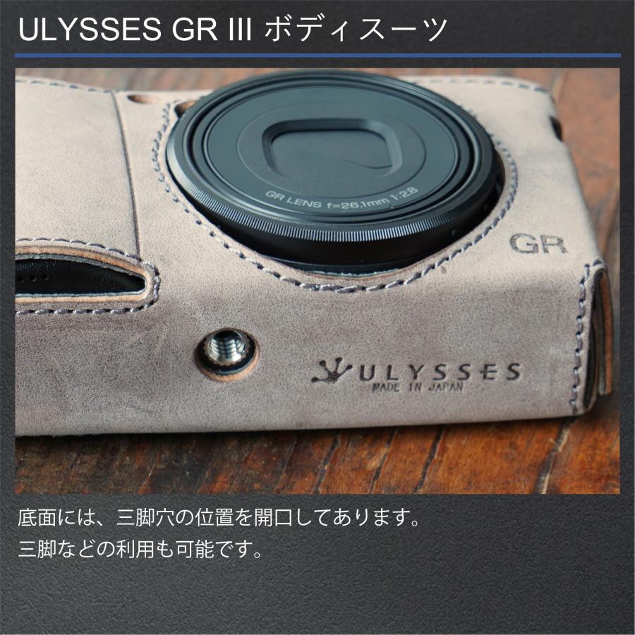 GRストア限定モデル》ULYSSES(ユリシーズ) GR III ボディー