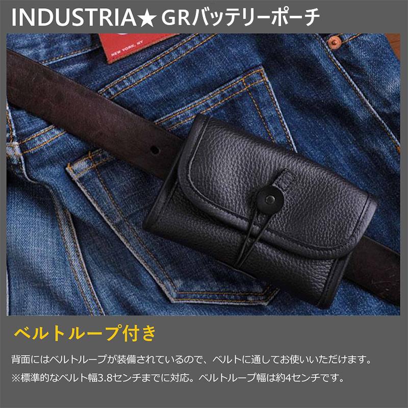 INDUSTRIA(インダストリア) GRバッテリーポーチ ブラック IND-GRP2-BLK 【本革/日本製/カメラケース】 GRIV GRIIIx GRIII |  | 03