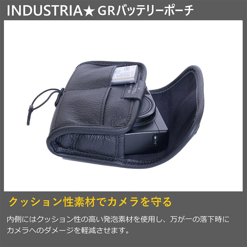 INDUSTRIA(インダストリア) GRバッテリーポーチ ブラック IND-GRP2-BLK