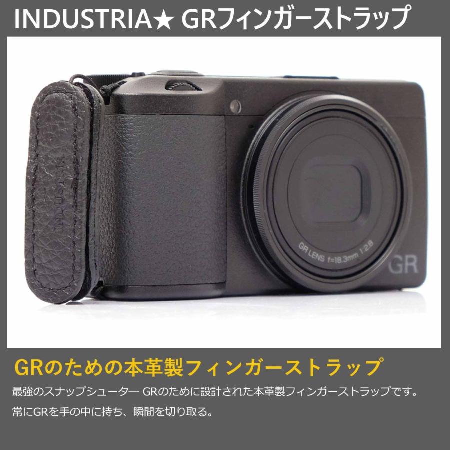 INDUSTRIA(インダストリア) GRフィンガーストラップ ブラック IND