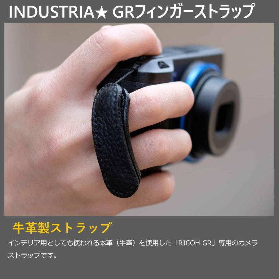 INDUSTRIA(インダストリア) GRフィンガーストラップ ブラック IND