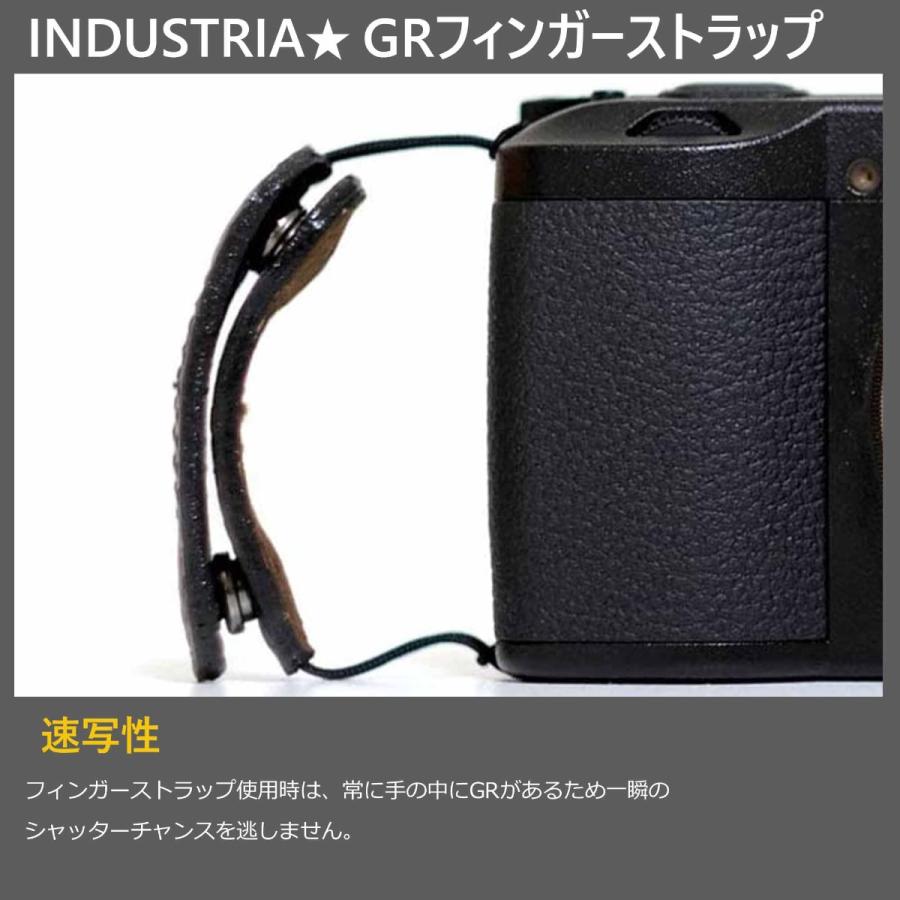 INDUSTRIA(インダストリア) GRフィンガーストラップ ブラック IND