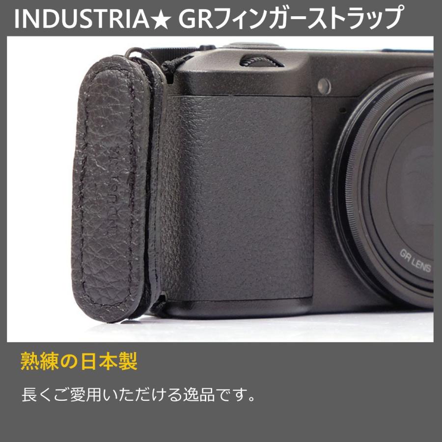 INDUSTRIA(インダストリア) GRフィンガーストラップ ブラック IND