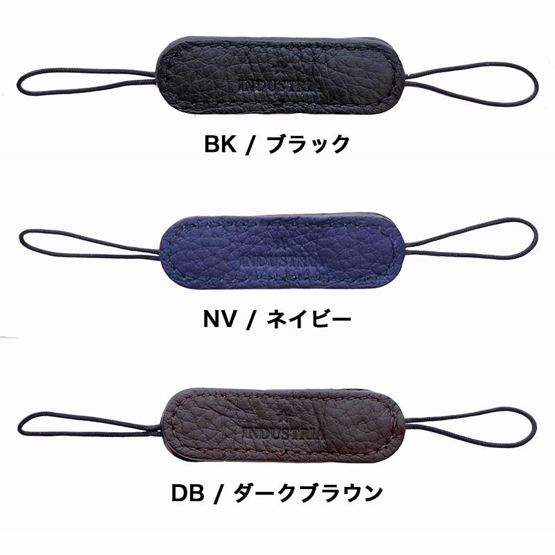 INDUSTRIA(インダストリア) GRフィンガーストラップ ネイビー IND
