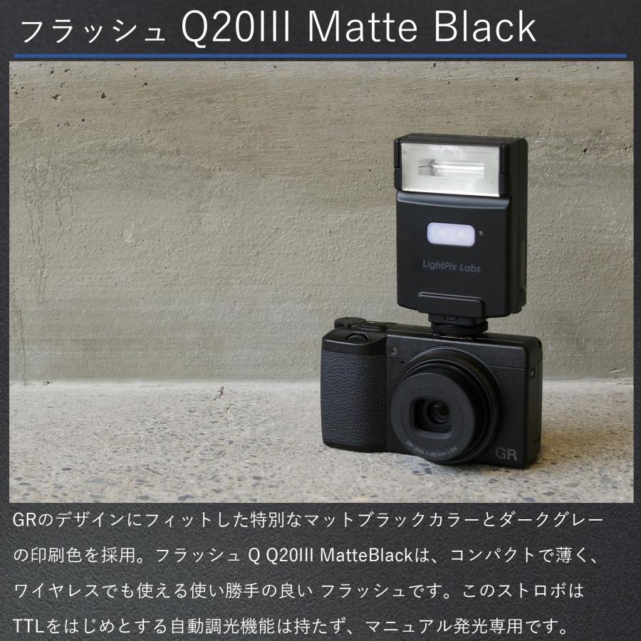 LightPix Labs（ライトピックスラボ） 《GRストア限定モデル》ライ
