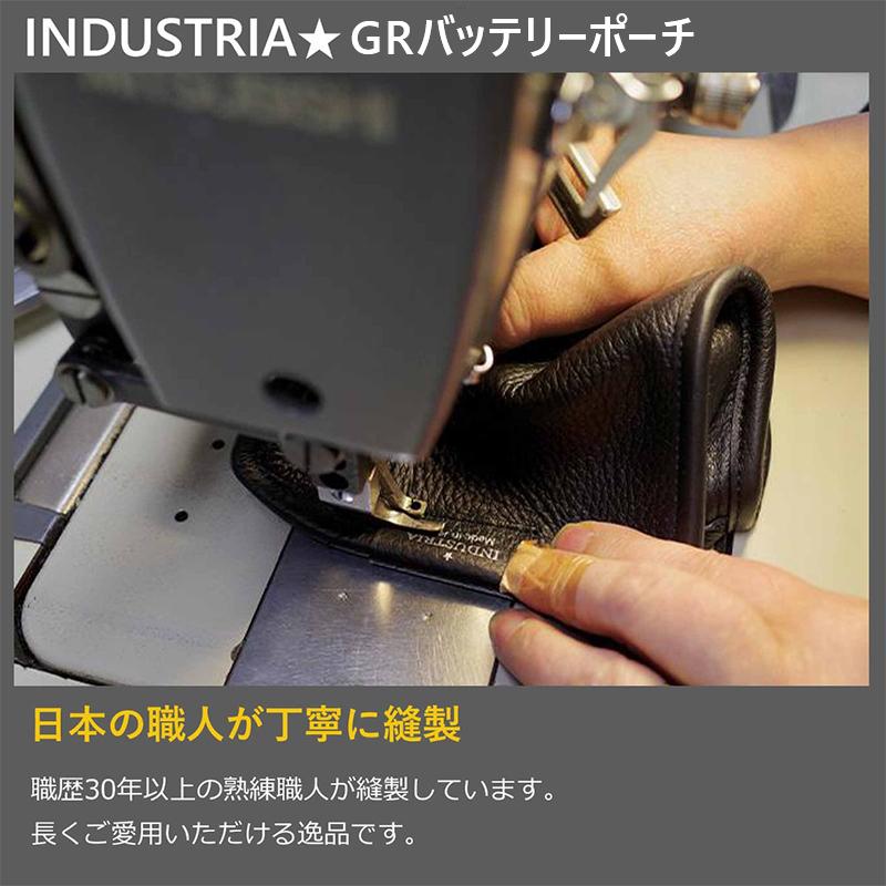 INDUSTRIA(インダストリア) GRバッテリーポーチ ダークブラウン IND-GRP2-DB【本革/日本製/カメラケース】 GRIV GRIIIx GRIII |  | 05