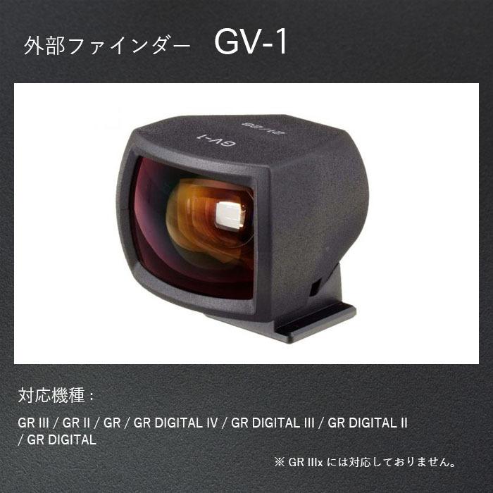 RICOH 外部ファインダー GV-1　ホットシューに装着する21mm/ 28mm画角相当の光学ビューファインダー｜ricohgrstore｜03