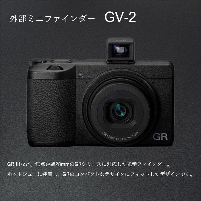 RICOH 外部ミニファインダー GV-2 ホットシューに装着する28mm画角相当