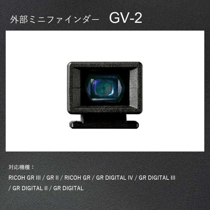 RICOH 外部ミニファインダー GV-2 ホットシューに装着する28mm画角相当 