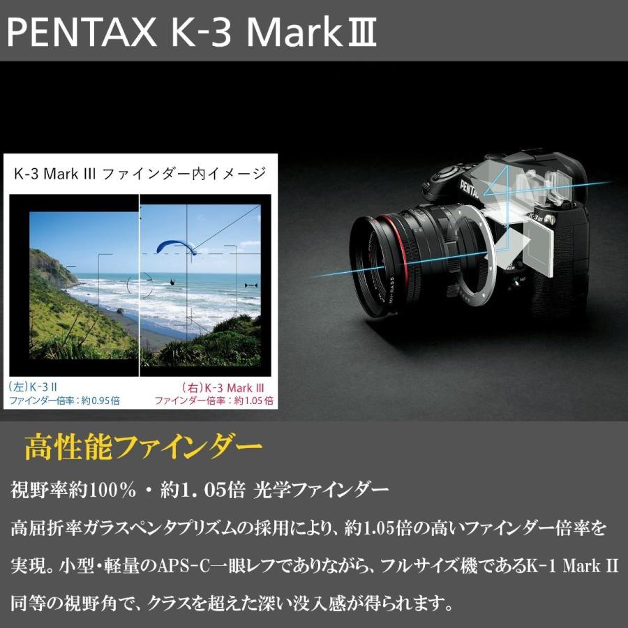 最安値豊富な PENTAX K-3 Mark III 20-40mm Limited レンズキット