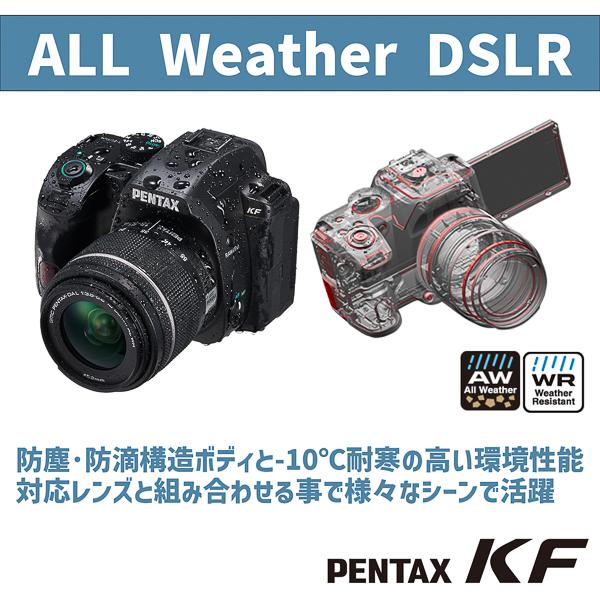 PENTAX KF DA18-135レンズセット クリスタルホワイト（ズームレンズセット デジタル一眼レフカメラ APS-C Kマウント 防塵防滴）｜ricohimaging｜03