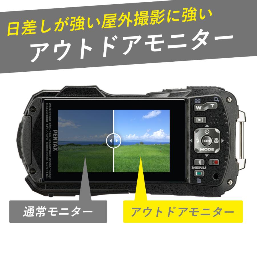 ペンタックス コンパクトデジタルカメラ PENTAX WG-90 ブラック＋SD