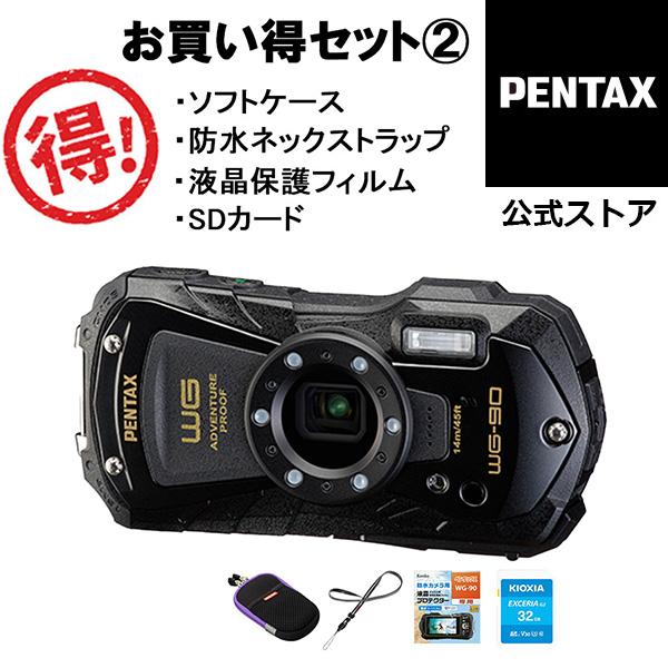 ペンタックス PENTAX WG-90 ブラック＋4点セット2 （防水デジタル