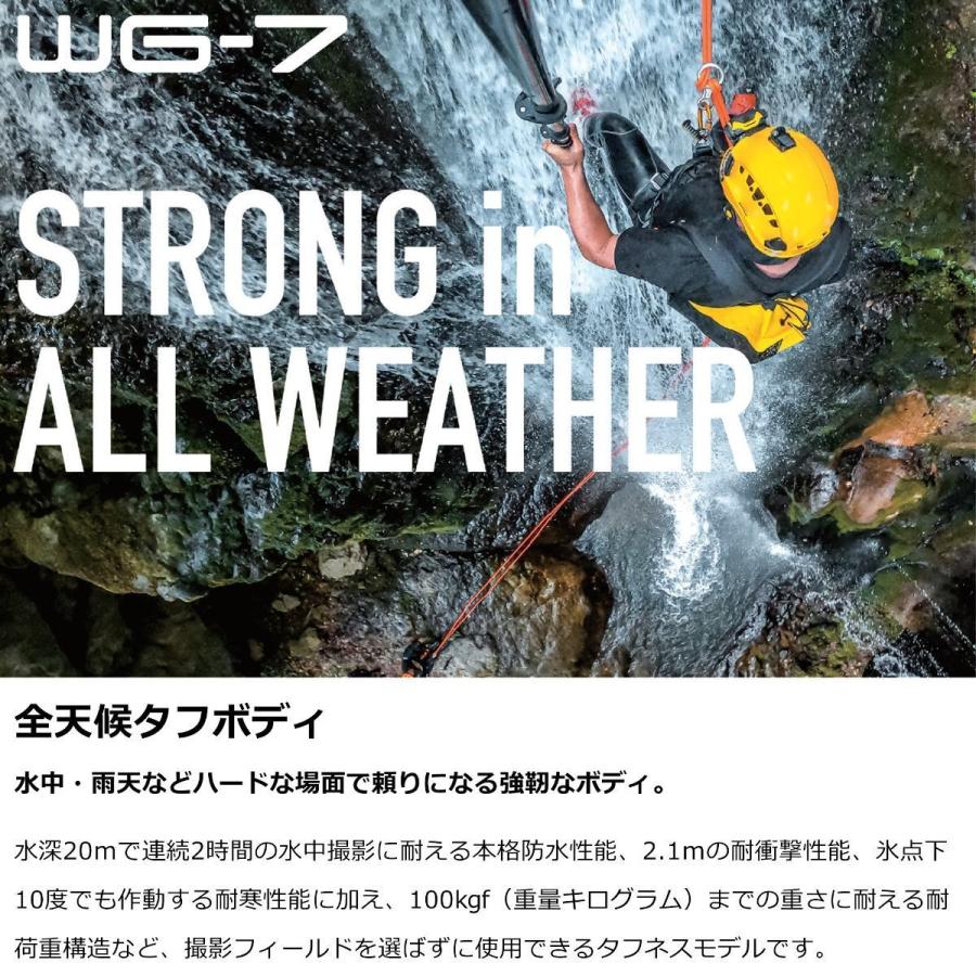 5月中旬頃発送予定 RICOH WG-7　ブラック（リコー コンパクトデジタルカメラ 防水 防塵 耐衝撃 タフ 現場 GPS） 安心のメーカー直販｜ricohimaging｜03