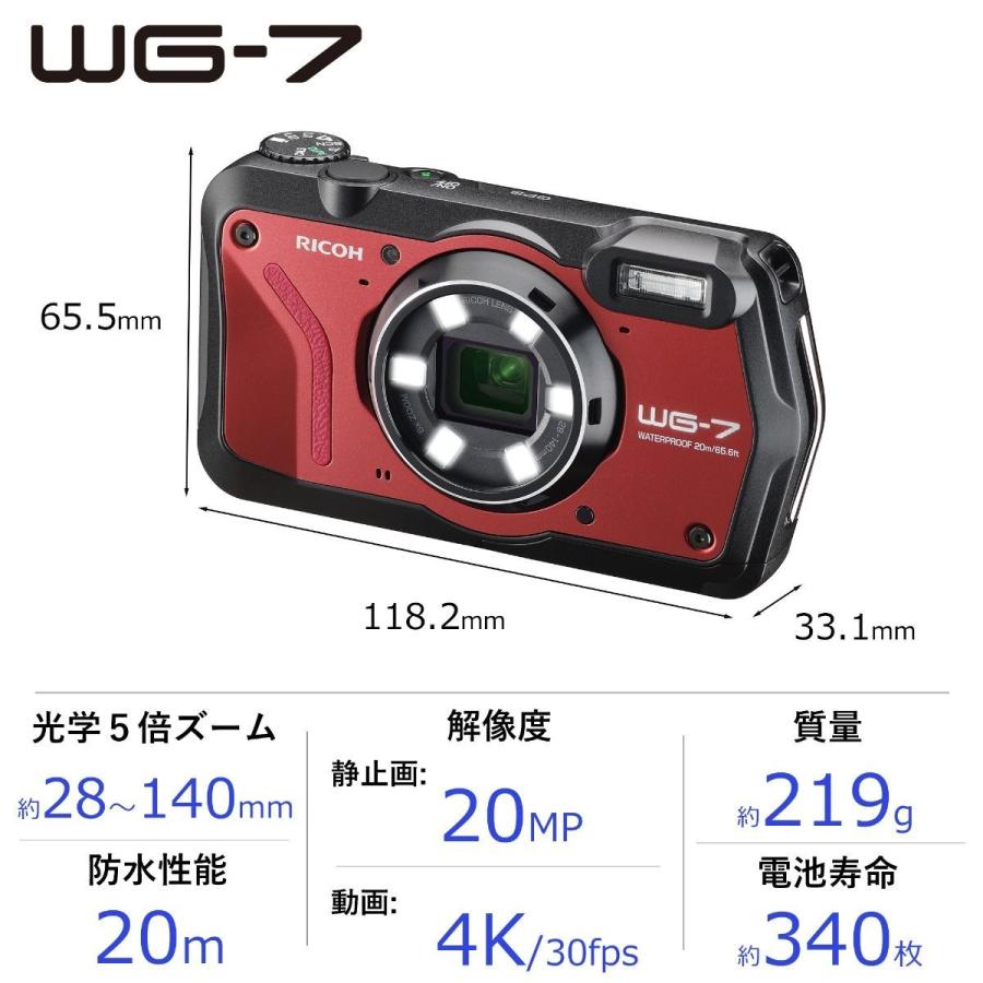 RICOH WG-7 レッド（リコー コンパクトデジタルカメラ 防水 防塵 耐衝撃 タフ 現場 GPS） 安心のメーカー直販｜ricohimaging｜03