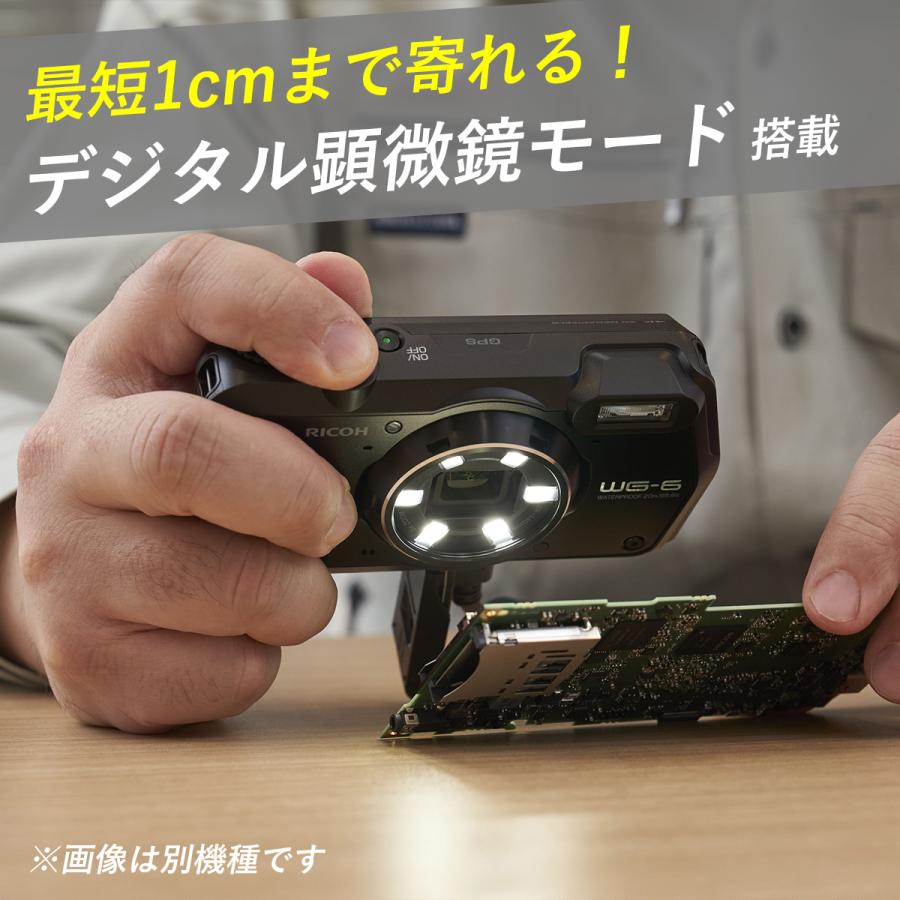 RICOH WG WG-80 オレンジ（リコー コンパクトデジタルカメラ 防水 防塵