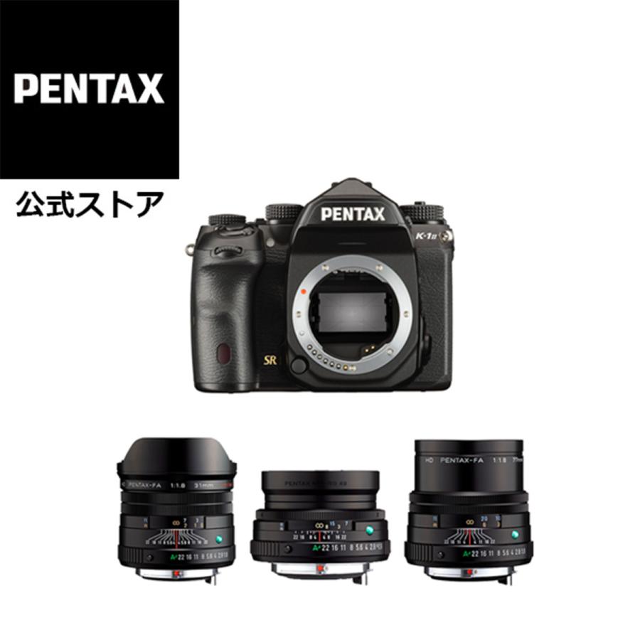 PENTAX K-1 Mark II + HD FA Limitedレンズ 3本セット デジタル一眼