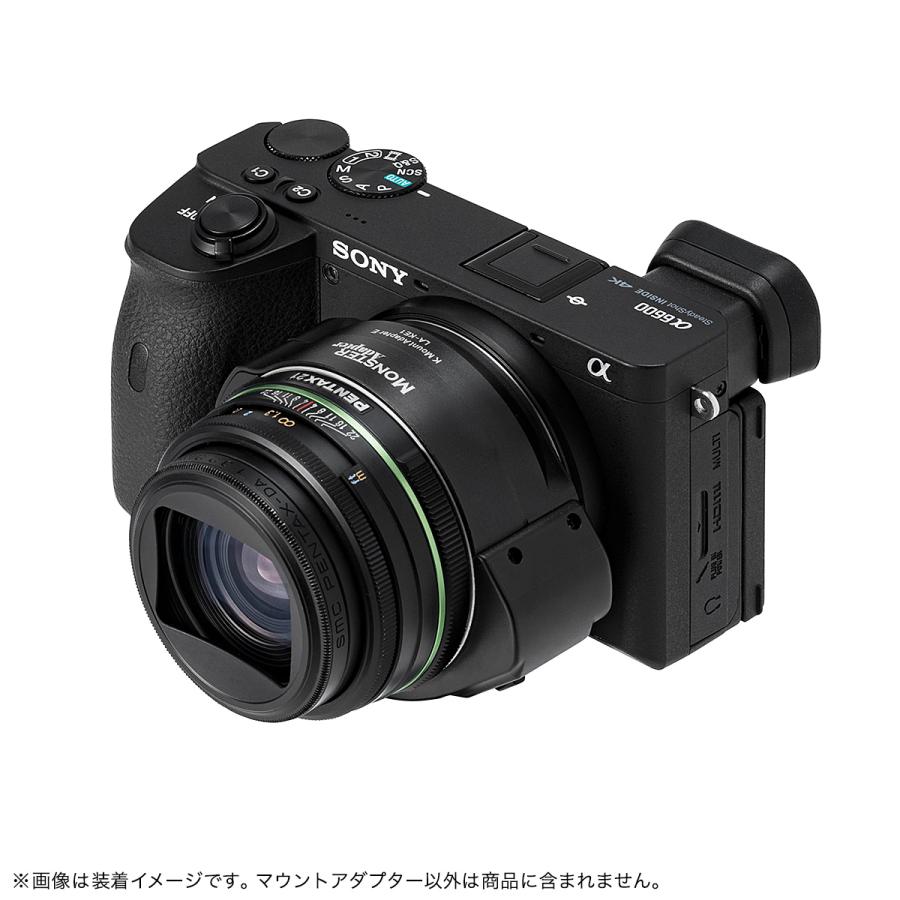 ペンタックス HD PENTAX-FA 43mmF1.9 Limited +Monster Adapter