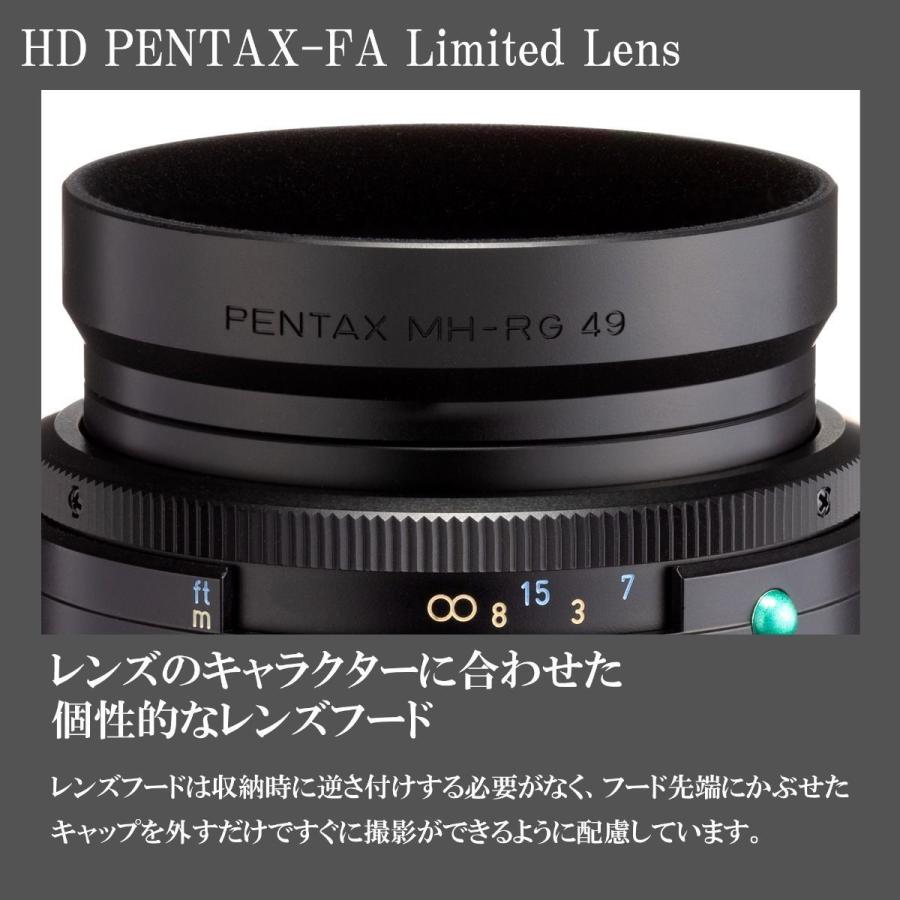 HD PENTAX-FA 43mmF1.9 Limited +Monster Adapter LA-KE1 (焦点工房 ペンタックスＫマウントレンズ → ソニーＥマウント変換) モンスターアダプター オリジナル_6