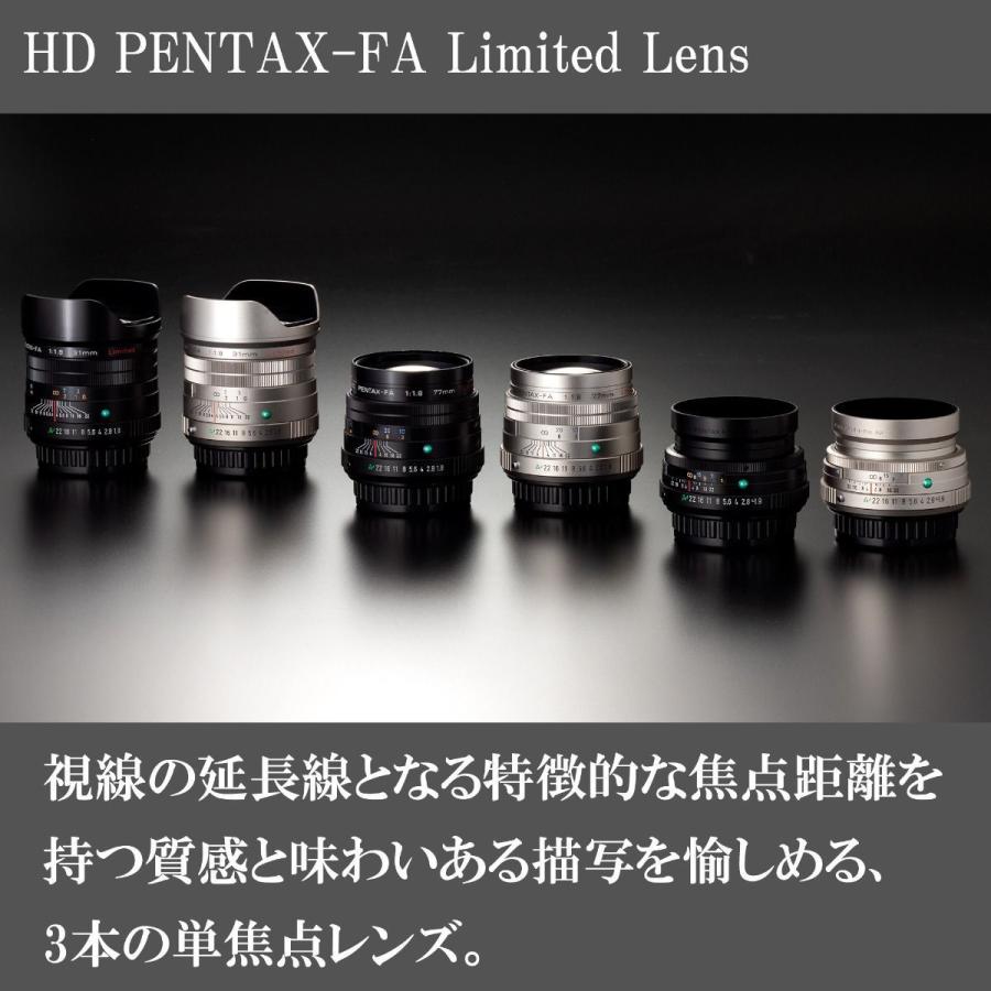 HD PENTAX-FA 43mmF1.9 Limited ブラック（ペンタックス リミテッドレン ズ 単焦点レンズ フルサイズ Kマウント 九秋対応） 安心のメーカー直販｜ricohimaging｜03