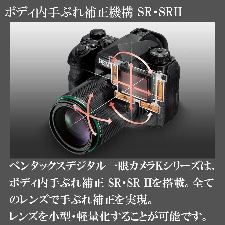 HD PENTAX-FA 43mmF1.9 Limited ブラック（ペンタックス リミテッドレン ズ 単焦点レンズ フルサイズ Kマウント 九秋対応） 安心のメーカー直販｜ricohimaging｜07