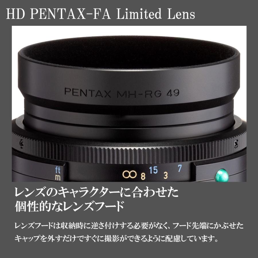 HD PENTAX-FA 43mmF1.9 Limited シルバー（ペンタックス リミテッドレン ズ 単焦点レンズ フルサイズ Kマウント 九秋対応） 安心のメーカー直販｜ricohimaging｜05