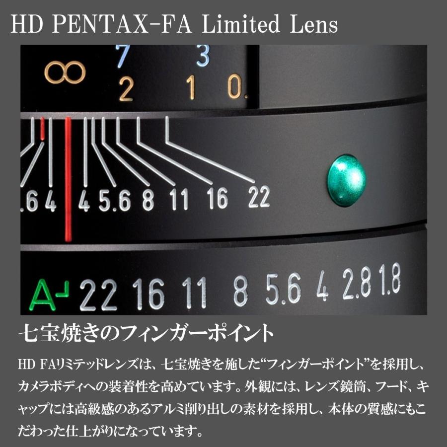 HD PENTAX-FA 31mmF1.8 Limited ブラック（ペンタックス リミテッドレンズ 単焦点レンズ フルサイズ Kマウント 冬野対応） 安心のメーカー直販｜ricohimaging｜06