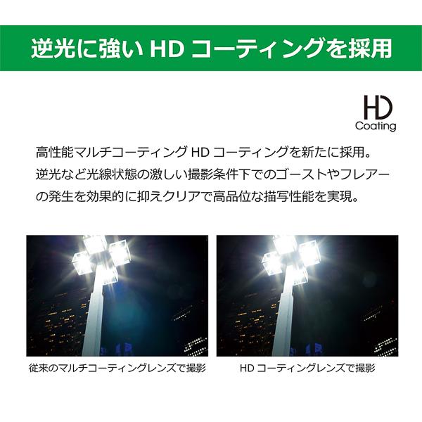 ペンタックス HD PENTAX-FA 50mmF1.4（ペンタックス 単焦点レンズ フル
